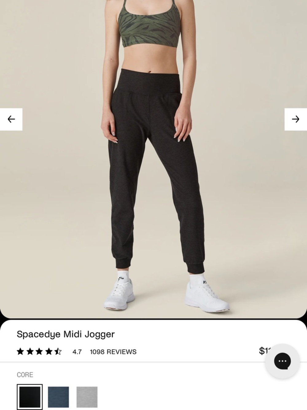 Beyond Yoga Black space dye Jogger - like new - size small - Picture 3 of 3